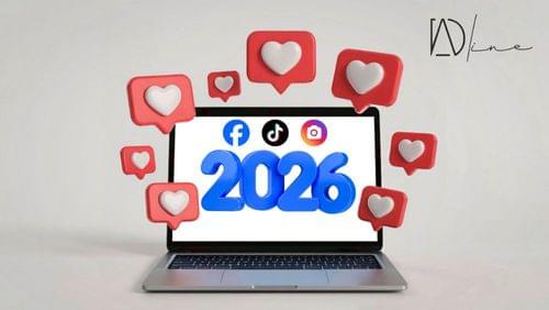 Тенденции в дигиталните мрежи пез 2026