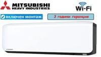 Mitsubishi Heavy Industries SRK50ZS-WF - small - 1