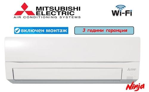 Mitsubishi Electric Ninja MSZ-FT25VGK - 1