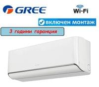 GREE AIRY GWH18AVCXB - small - 5
