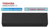 Тoshiba Shorai Edge RAS-B13G3KVSG-E - small - 0