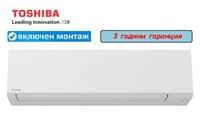 Тoshiba Shorai Edge RAS-B13G3KVSG-E - small - 2