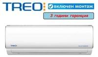 Treo CS-I 24 - small - 0