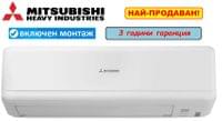 Mitsubishi Heavy Industries SRK50ZSP-W - small - 0