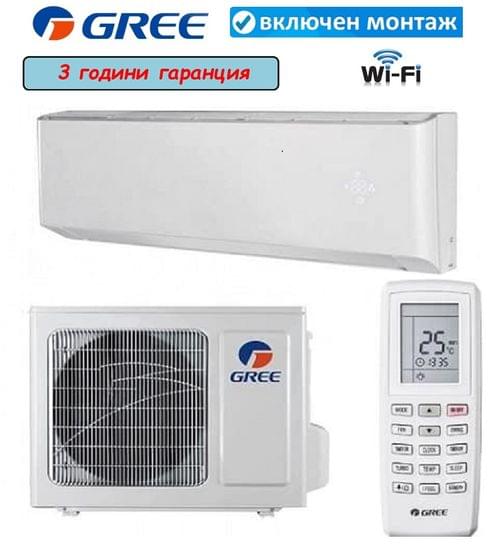 GREE AMBER GWH18YD - 2