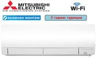 Mitsubishi Electric MSZ-FH25VE - small - 0 Mitsubishi Electric MSZ-FH25VE - small - 0