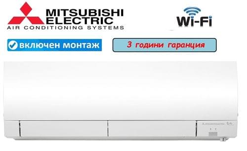 Mitsubishi Electric MSZ-FH25VE - 1