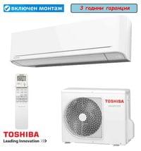 Toshiba Yukai RAS-B13E2KVG-E - small - 0
