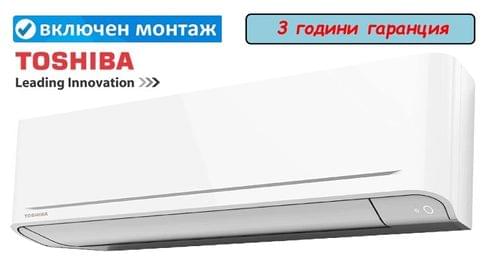 Toshiba Yukai RAS-B13E2KVG-E - 2