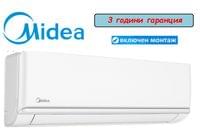 Midea Prime 2 MA3-24HRFN8-QRD0GW - small - 2