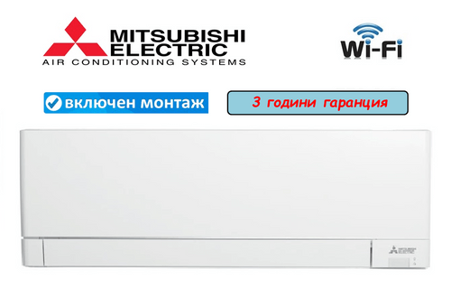 Mitsubishi Electric MSZ-AY42VGK - 1