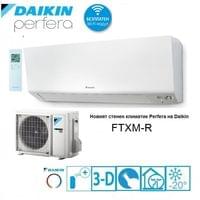 Daikin Perfera FTXM25 - small - 1