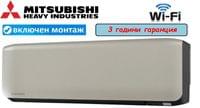 Mitsubishi Heavy Industries SRK25ZS-WF - small - 0 Mitsubishi Heavy Industries SRK25ZS-WF - small - 0