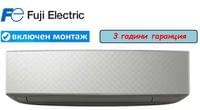 Fuji Electric RSG07KETE-B - small - 0