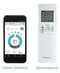 Daikin Stylish FTXA50 - small - 5