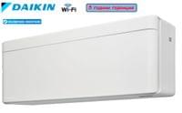 Daikin Stylish FTXA20 - small - 2