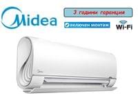 Midea Breezeless MSFAAU-12HRF8-I - small - 0