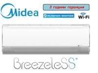 Midea Breezeless MSFAAU-12HRF8-I - small - 1