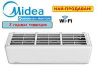 Midea All Easy Pro Nordic MSEPBU-09HRFN8-QRD6GW - small - 2