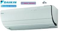 Daikin Ururu Sarara FTXZ25N - small - 0