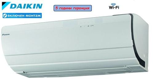 Daikin Ururu Sarara FTXZ25N - 1