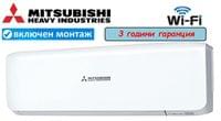 Mitsubishi Heavy Industries SRK35ZS-W - small - 2 Mitsubishi Heavy Industries SRK35ZS-W - small - 2