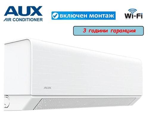 AUX C Comfort ASW-H18E3A4/CAR3DI-C7 - 2