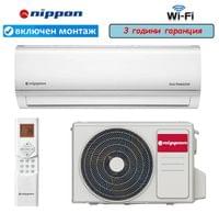 Nippon KFR 18DCA ECO POWERFUL - small - 0