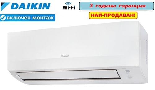 Daikin Sensira FTXF35 - 1