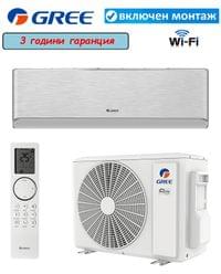 GREE AIRY GWH24AVCXB - small - 3
