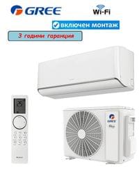 GREE AIRY GWH24AVCXB - small - 5