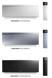 Daikin Emura  FTXJ35 - small - 6