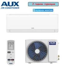 AUX Neo ASW-H09B5A4 - small - 0
