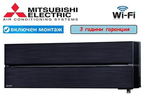 Mitsubishi Electric MSZ-LN25VGR - 2