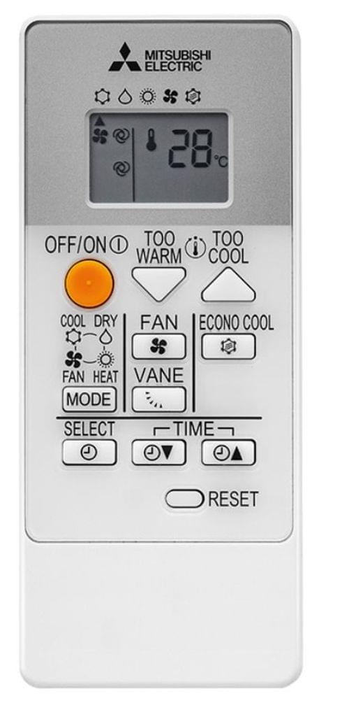 Mitsubishi Electric MSZ-HR50VF - 2