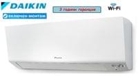 Daikin Perfera FTXM35 - small - 0