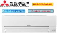 Mitsubishi Electric MSZ-HR35VF - small - 0