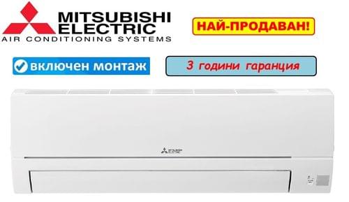 Mitsubishi Electric MSZ-HR35VF - 1