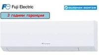 Fuji Electric RSH12KLTA - small - 0
