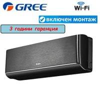 GREE AIRY GWH12AVCXB - small - 1