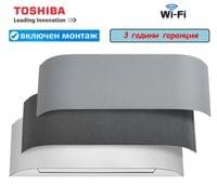 Toshiba Haori RAS-B13N4KVRG-E - small - 1