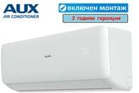 AUX Freedom ASW-H24F7B4/FAR3DI-B9 - small - 1