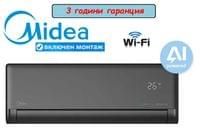 Midea Solstice EZB-12RD6-I климатик с изкуствен интелект - small - 2