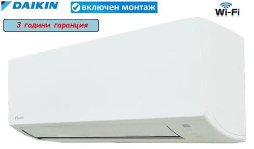 Daikin Sensira FTXF20 - 1