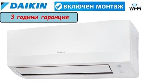 Daikin Sensira FTXC50 - 1