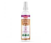 50435 BIO PetActive Beauty Shine Spray спрей за блясък и... - 1