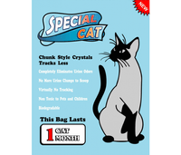 Special Cat силика гел - натурална 1.5кг, кашон 10 броя - 1