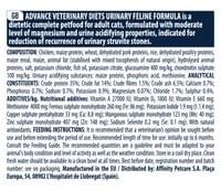 Advance Cat Urinary 8кг - 2