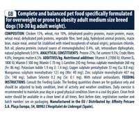 Advance Dog Medium Adult Light 12кг - пилешко и ориз - 2