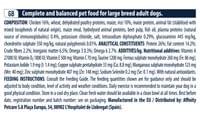 Advance Dog Maxi Adult 14кг - 2